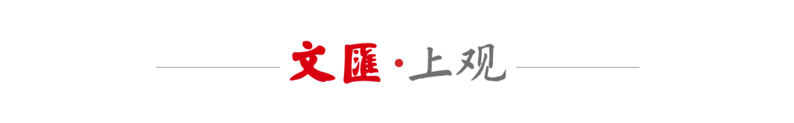 据介绍, 生再续, 前缘