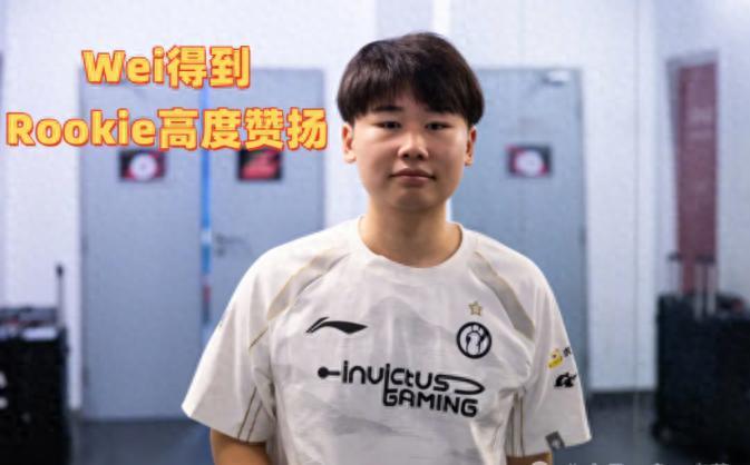 他的指挥给, https