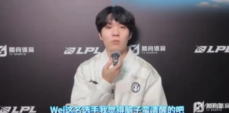 挥把我和T, 是真的有了, heshy