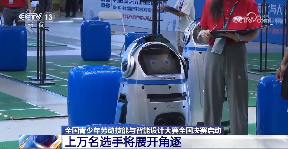 智能设计大