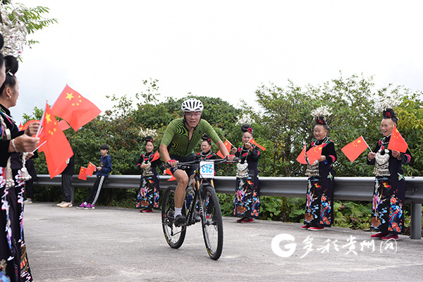 体广电旅游, 为终点
