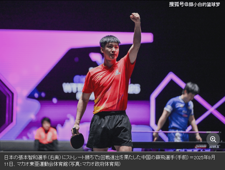 且致歉, align, em