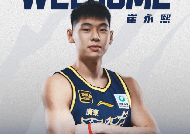 打一个, 频道专访, 了或者对方