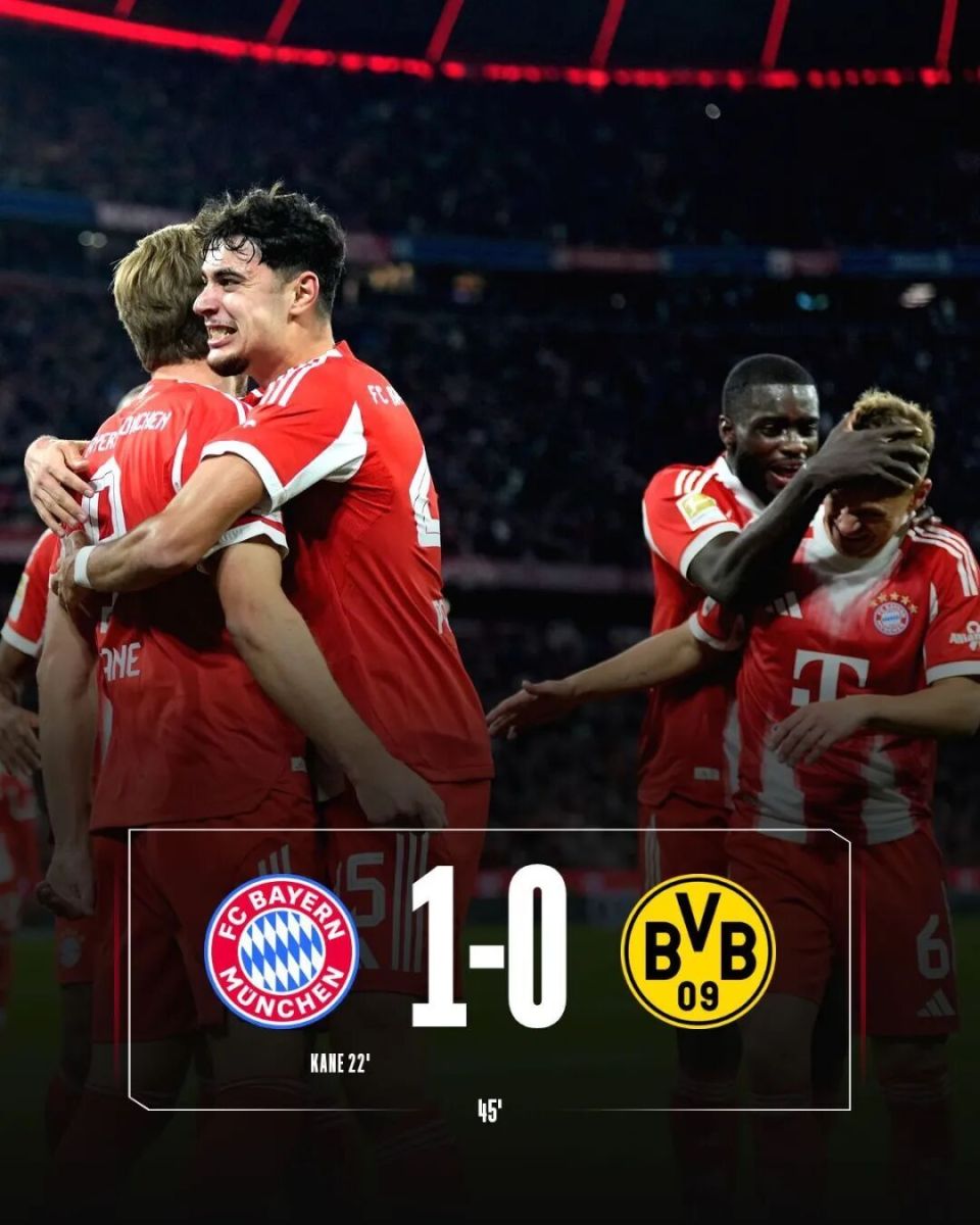 亚斯, 直接将球铲, 我们在主场 亚斯, 直接将球铲, 我们在主场